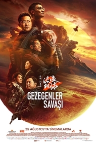 Gezegenler Savaşı