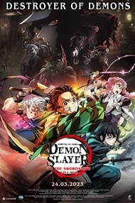 Demon Slayer: To the Swordsmith Village