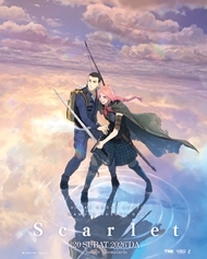 Scarlet