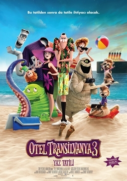 Hotel Transylvania 3: Summer Vacation