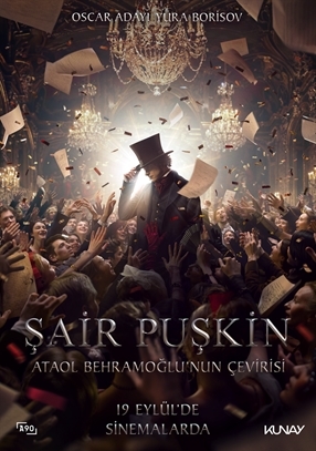 Şair Puşkin