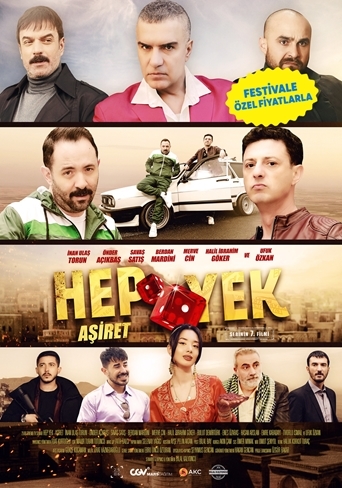 Hep Yek: Aşiret