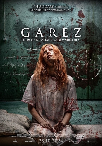 Garez (2024)