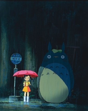 Komşum Totoro