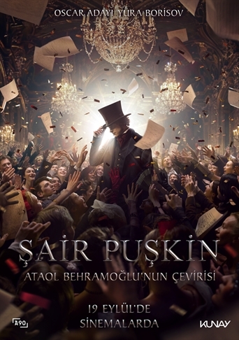 Şair Puşkin