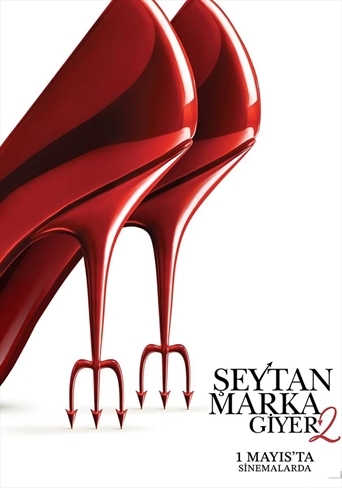 Şeytan Marka Giyer 2